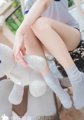 她的下面又紧又湿好爽_DVD在线视频观看